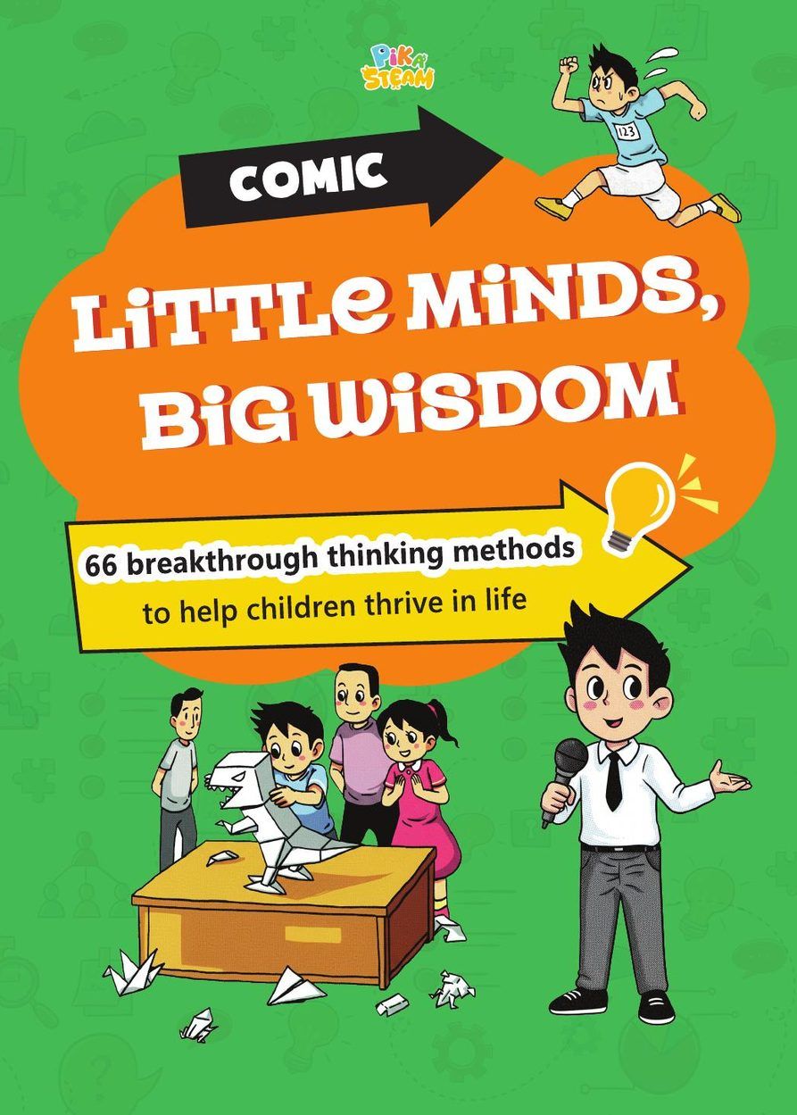E-book cover